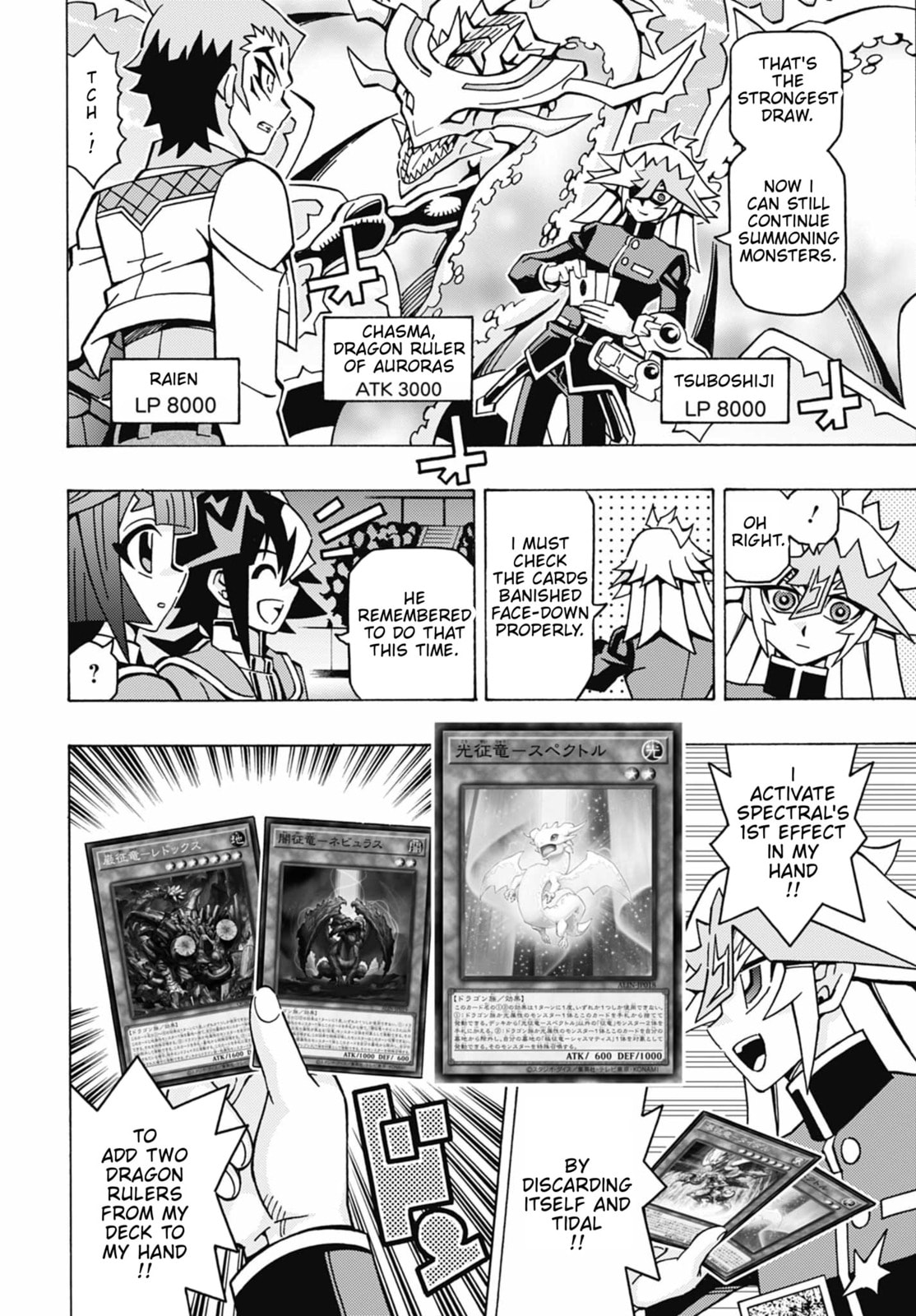 Read Yu-Gi-Oh! OCG Structures chapter 72 image 1 on Lezhin