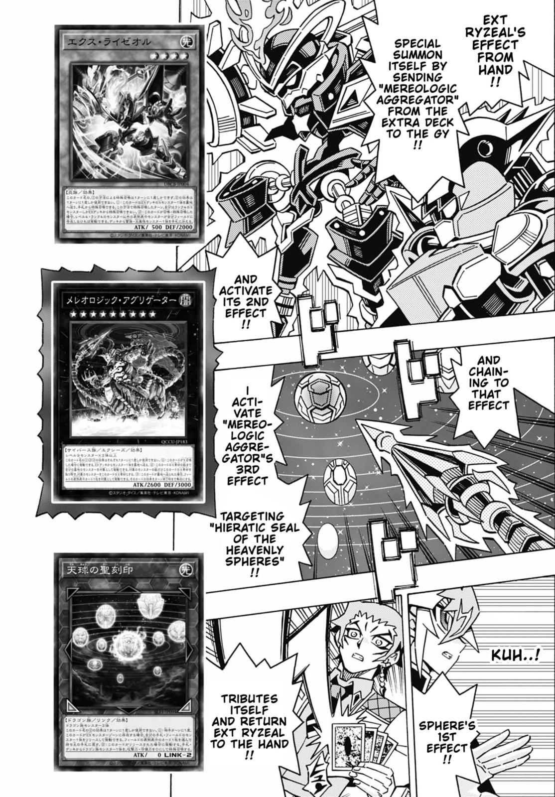 Read Yu-Gi-Oh! OCG Structures chapter 72 image 11 on Lezhin