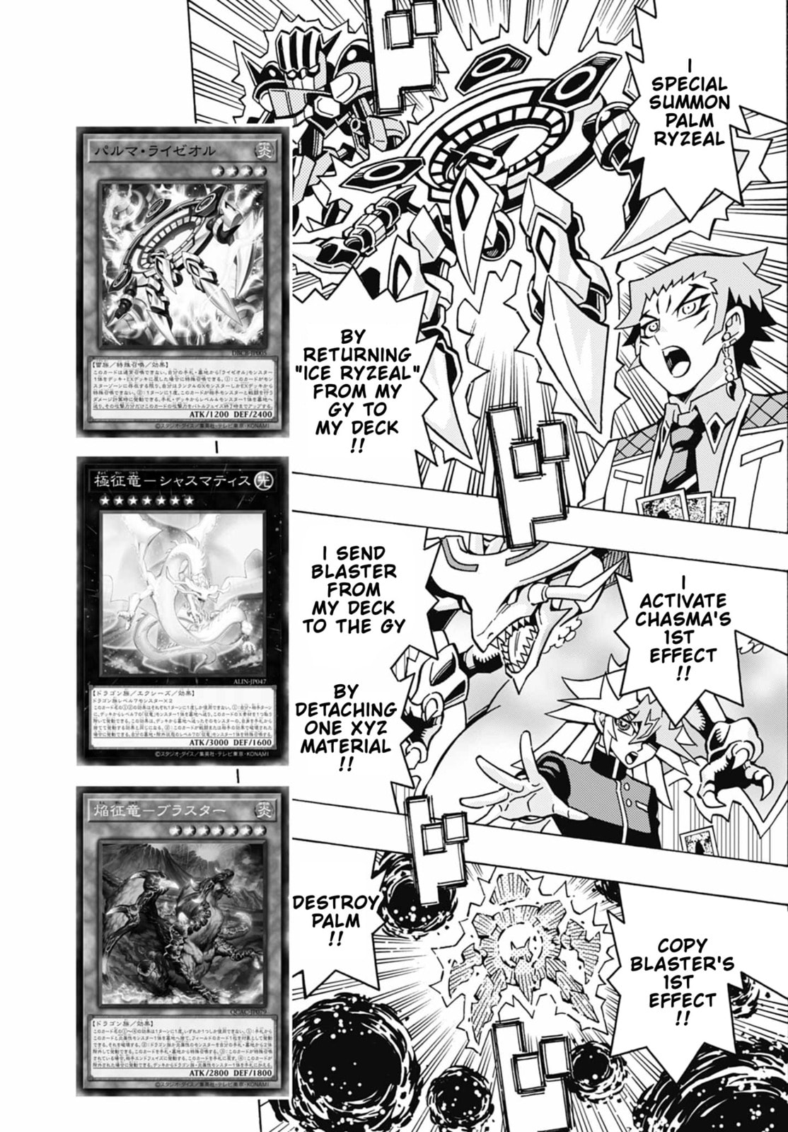 Read Yu-Gi-Oh! OCG Structures chapter 72 image 13 on Lezhin