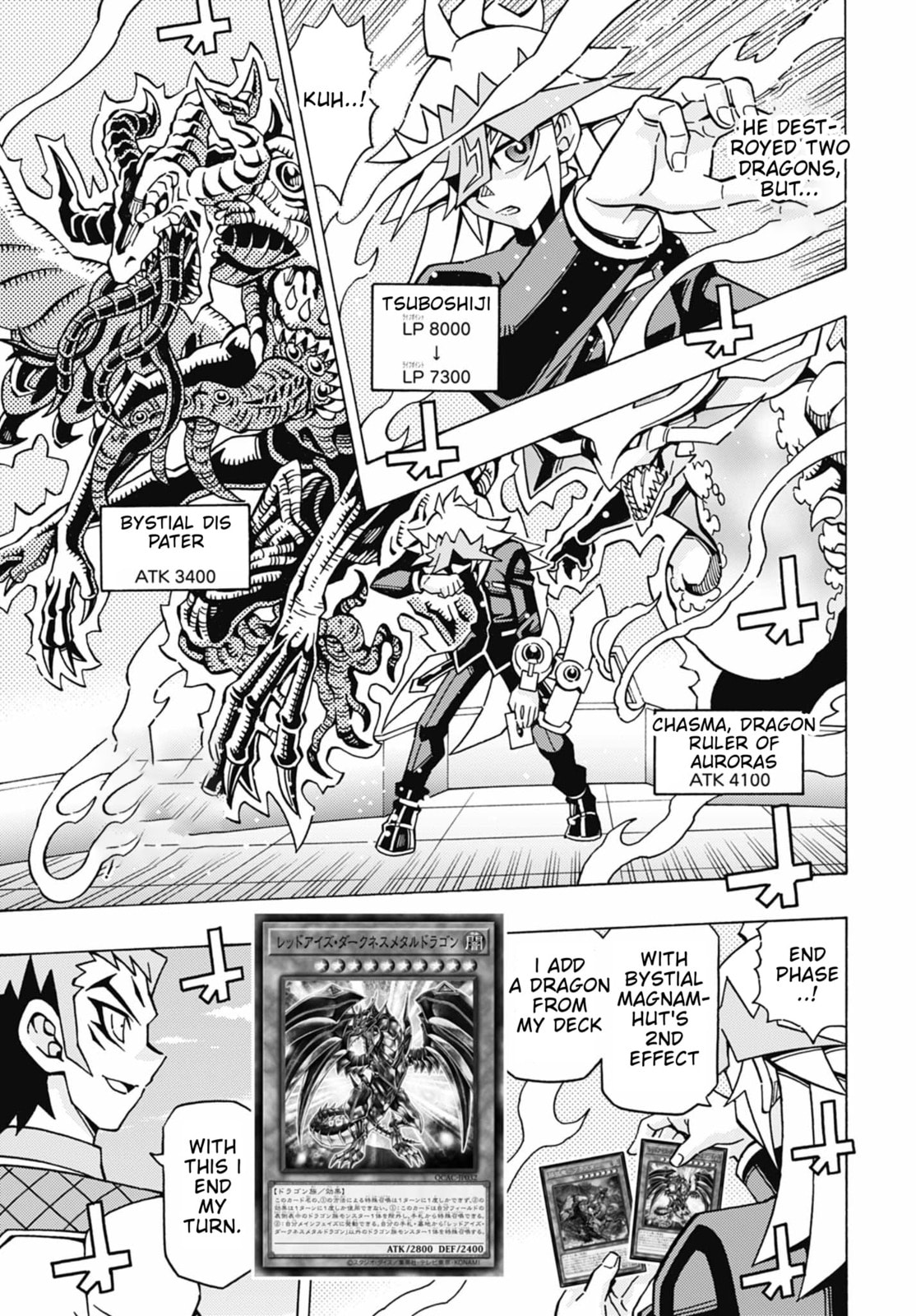 Read Yu-Gi-Oh! OCG Structures chapter 72 image 19 on Lezhin