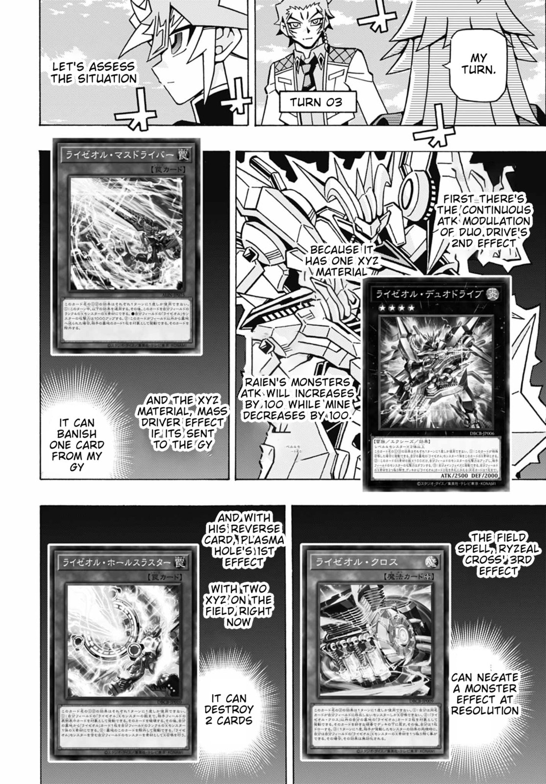 Read Yu-Gi-Oh! OCG Structures chapter 72 image 20 on Lezhin