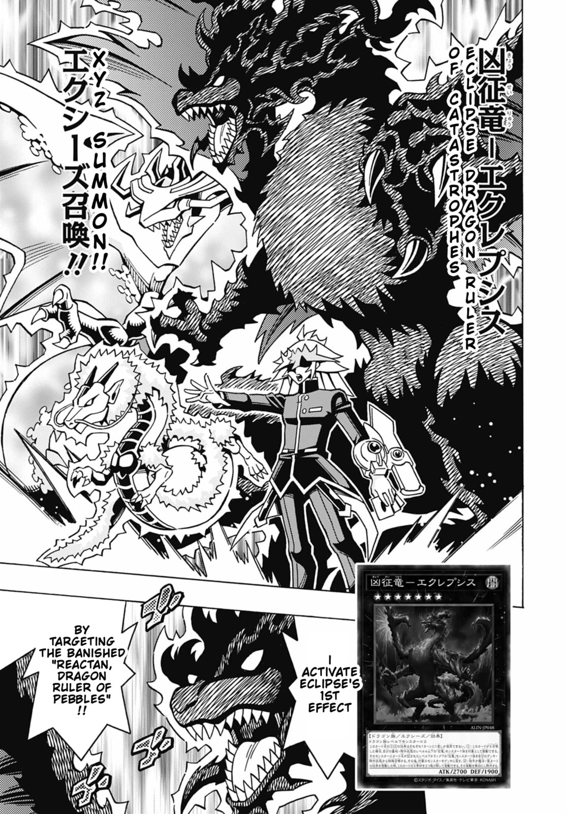 Read Yu-Gi-Oh! OCG Structures chapter 72 image 4 on Lezhin