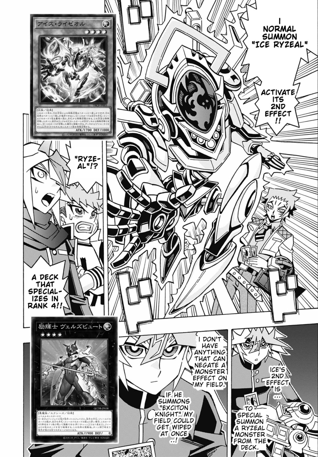 Read Yu-Gi-Oh! OCG Structures chapter 72 image 9 on Lezhin