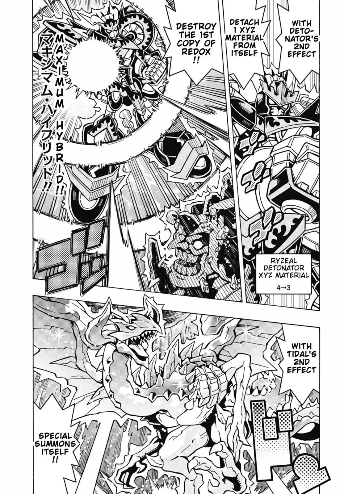 Read Yu-Gi-Oh! OCG Structures chapter 73 image 10 on Lezhin