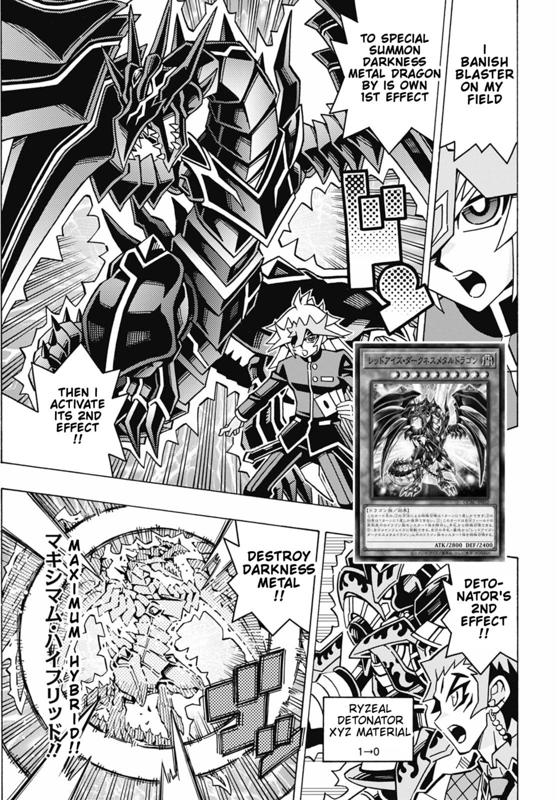 Read Yu-Gi-Oh! OCG Structures chapter 73 image 14 on Lezhin
