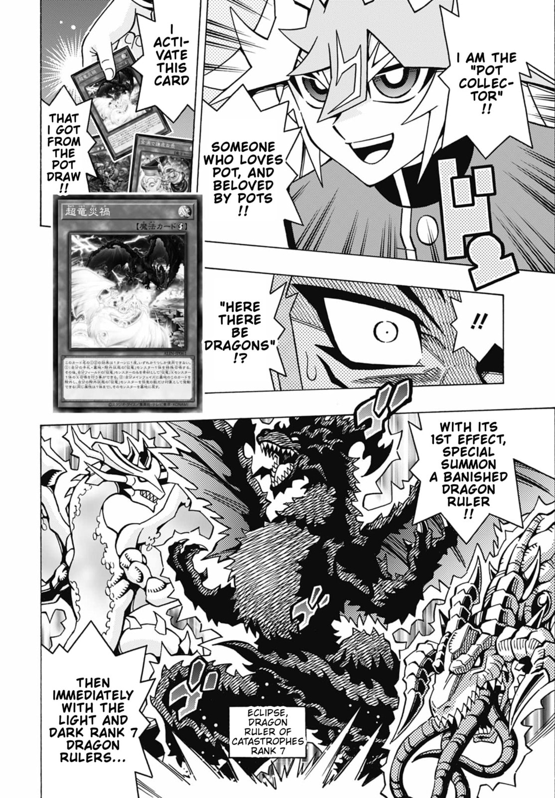 Read Yu-Gi-Oh! OCG Structures chapter 73 image 17 on Lezhin