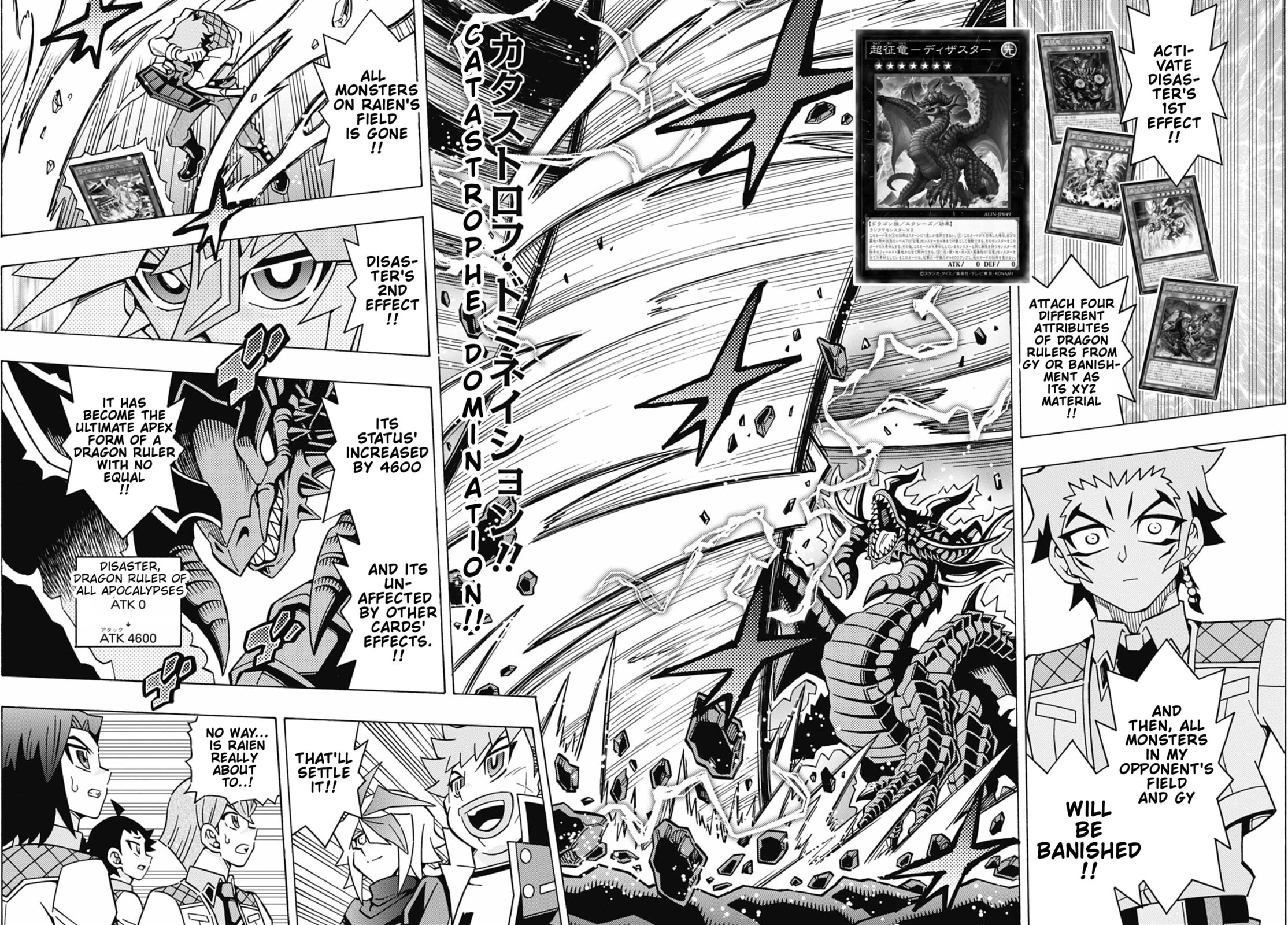 Read Yu-Gi-Oh! OCG Structures chapter 73 image 19 on Lezhin