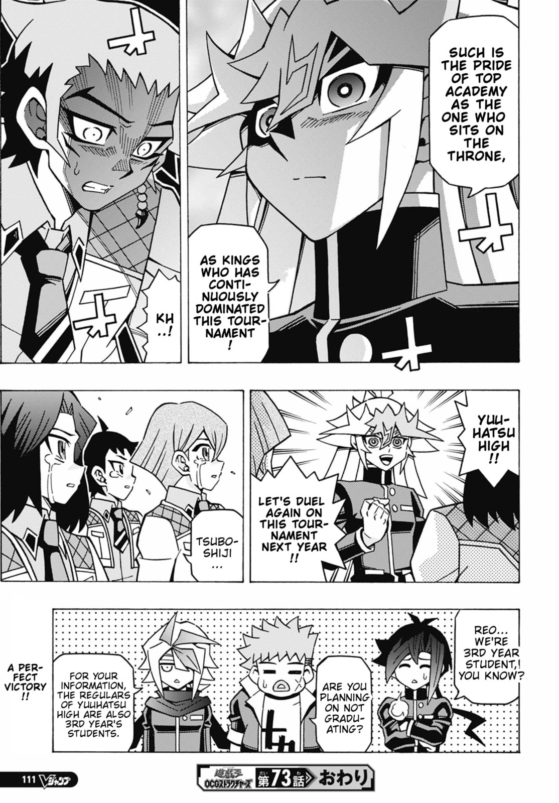 Read Yu-Gi-Oh! OCG Structures chapter 73 image 25 on Lezhin