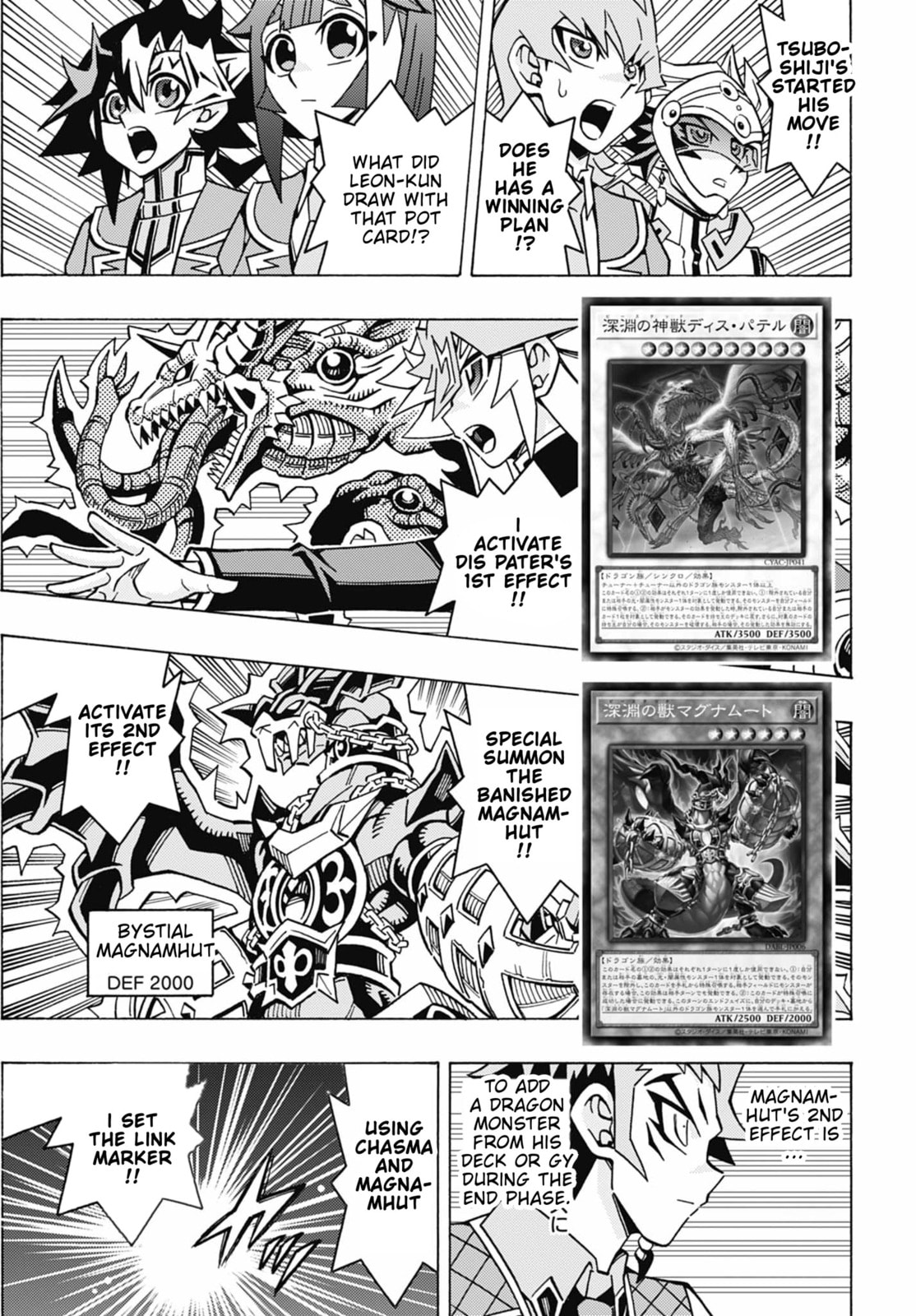 Read Yu-Gi-Oh! OCG Structures chapter 73 image 4 on Lezhin