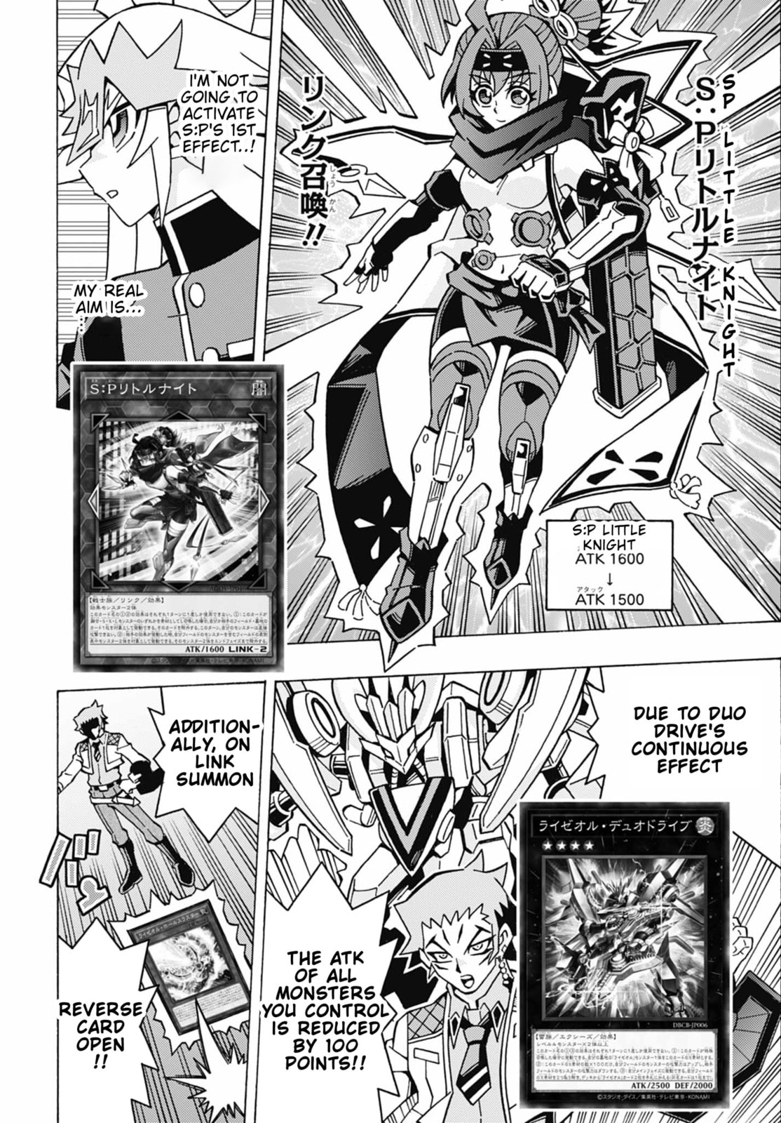 Read Yu-Gi-Oh! OCG Structures chapter 73 image 5 on Lezhin