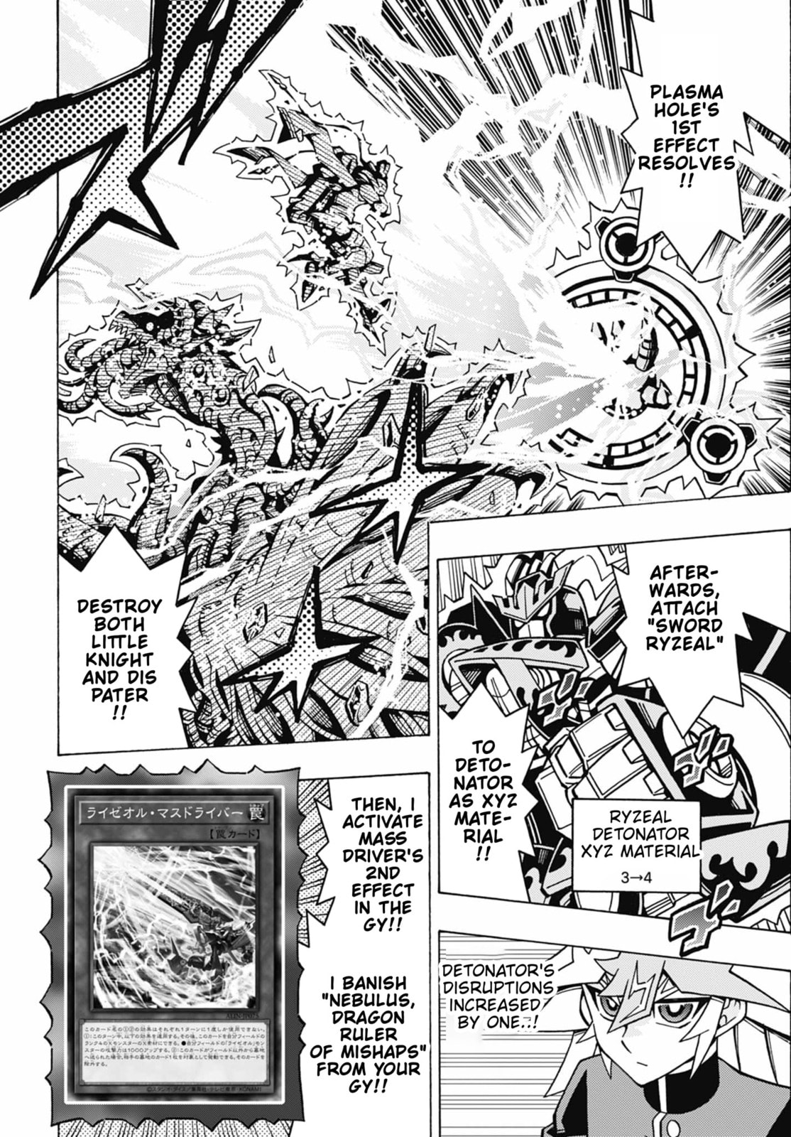Read Yu-Gi-Oh! OCG Structures chapter 73 image 7 on Lezhin