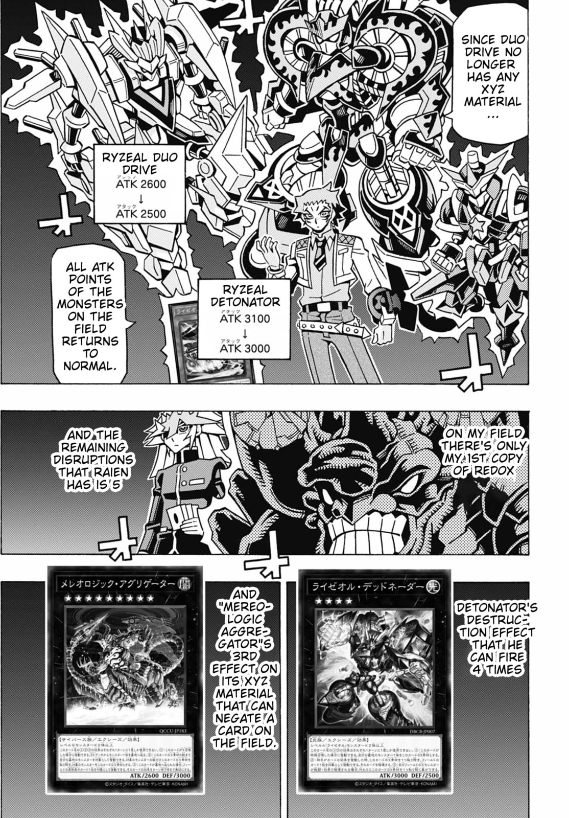 Read Yu-Gi-Oh! OCG Structures chapter 73 image 8 on Lezhin