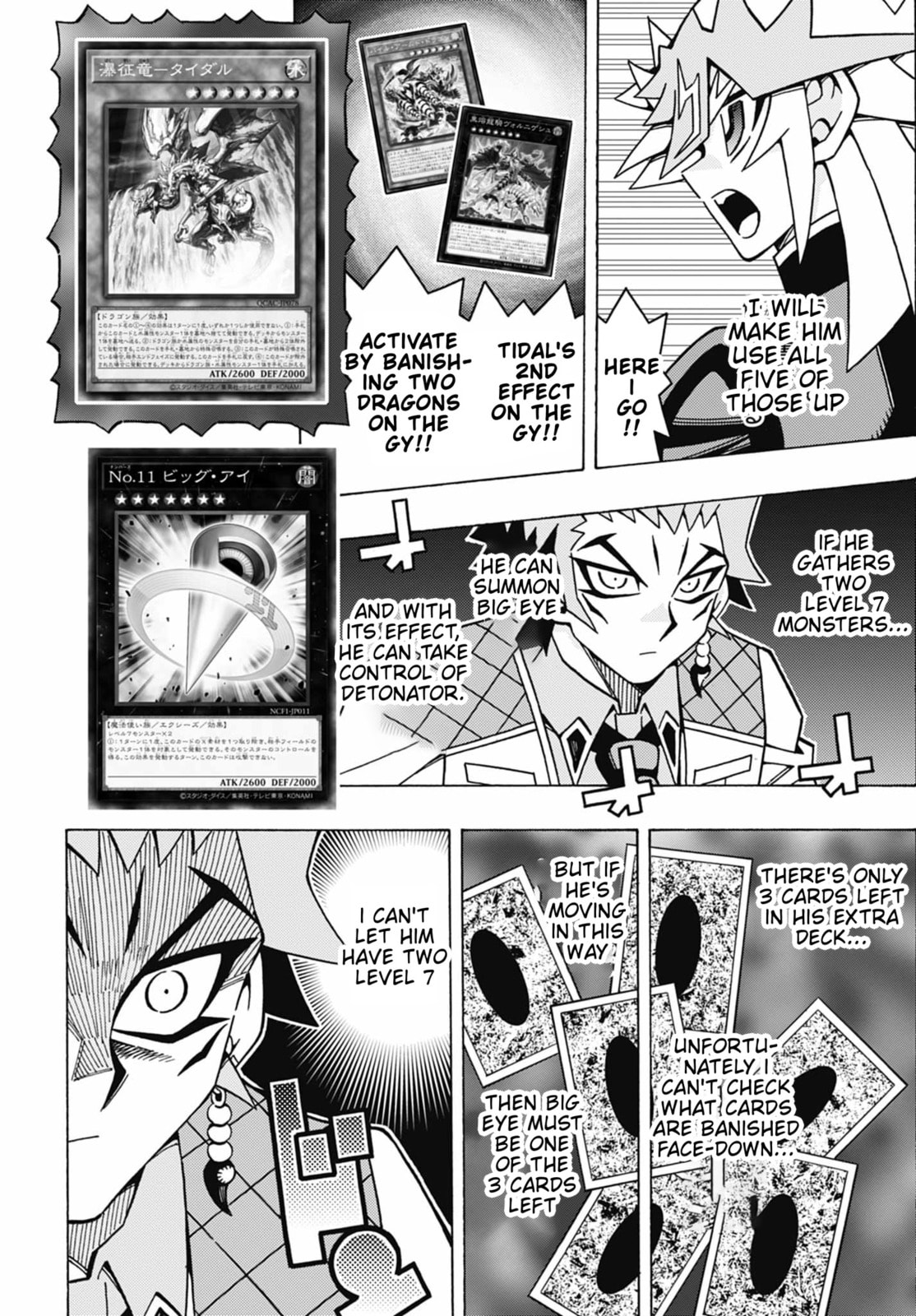 Read Yu-Gi-Oh! OCG Structures chapter 73 image 9 on Lezhin