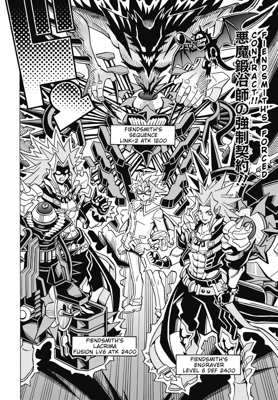 Read Yu-Gi-Oh! OCG Structures chapter 74 image 12 on Lezhin