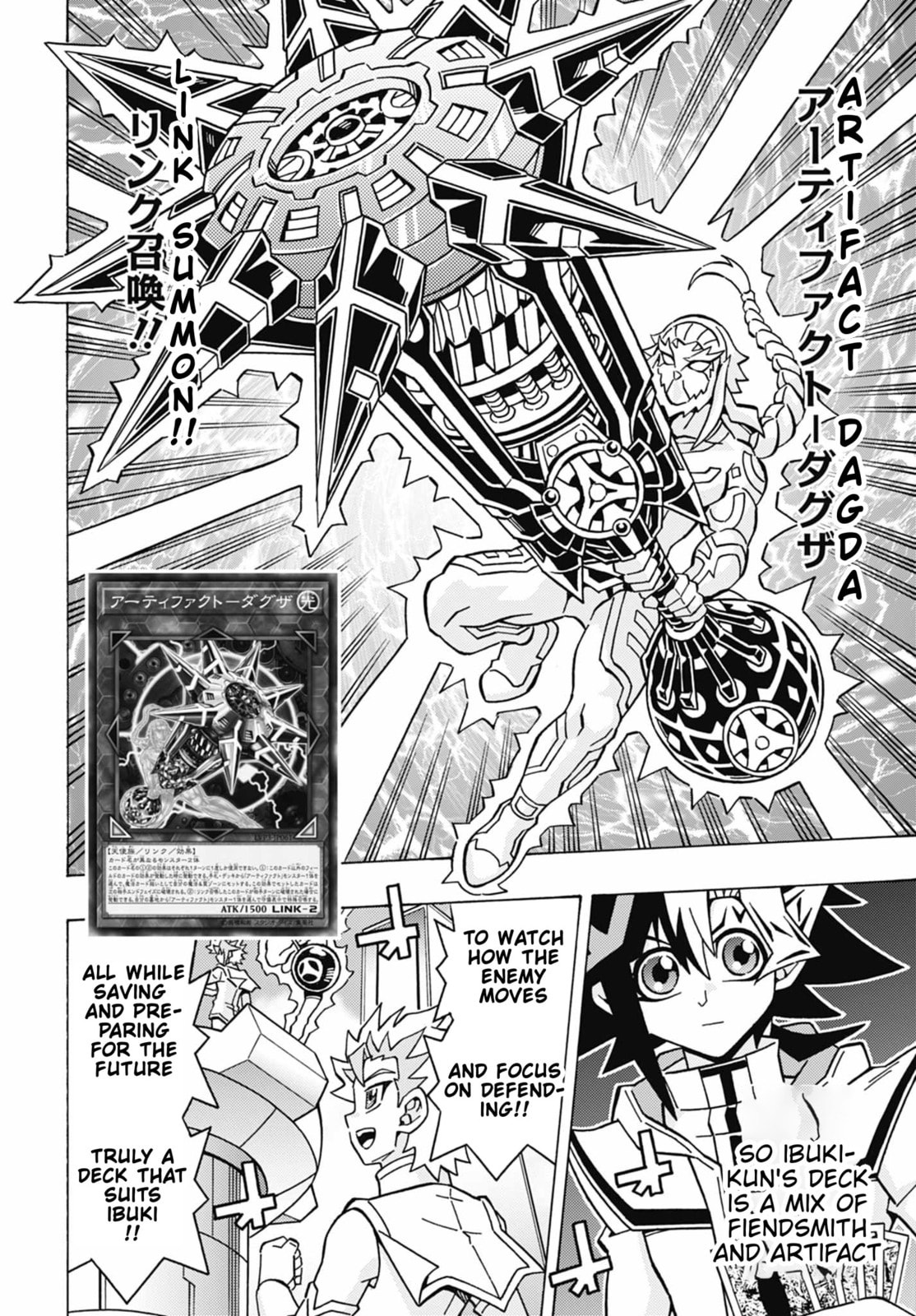 Read Yu-Gi-Oh! OCG Structures chapter 74 image 14 on Lezhin