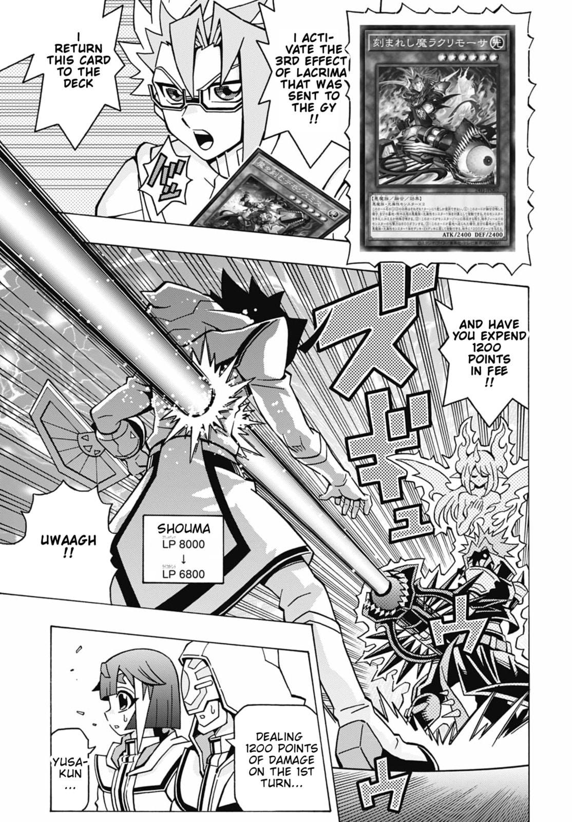 Read Yu-Gi-Oh! OCG Structures chapter 74 image 15 on Lezhin