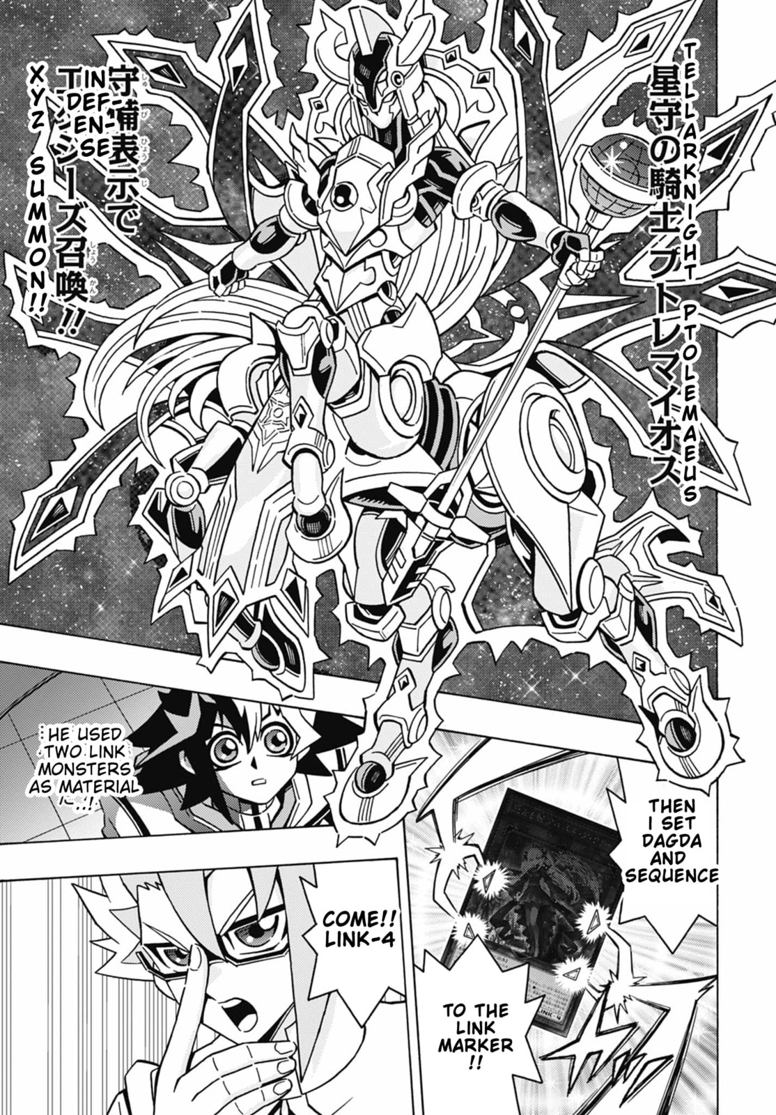 Read Yu-Gi-Oh! OCG Structures chapter 74 image 17 on Lezhin
