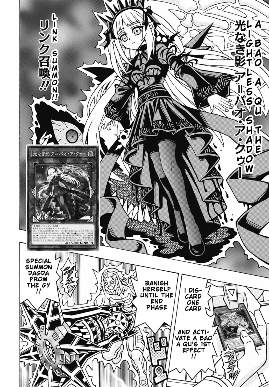Read Yu-Gi-Oh! OCG Structures chapter 74 image 18 on Lezhin