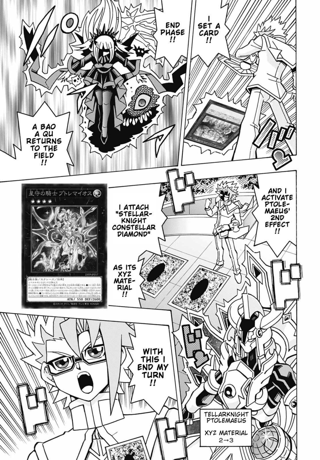 Read Yu-Gi-Oh! OCG Structures chapter 74 image 19 on Lezhin