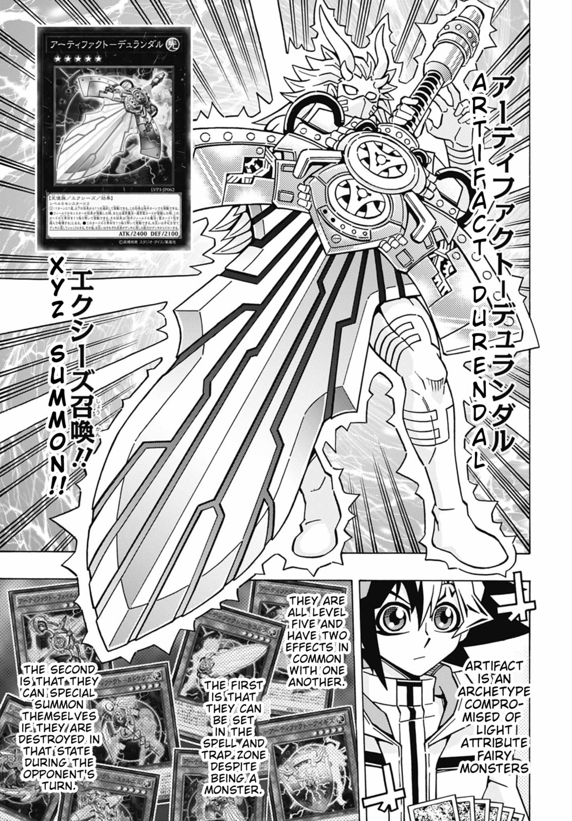 Read Yu-Gi-Oh! OCG Structures chapter 74 image 21 on Lezhin