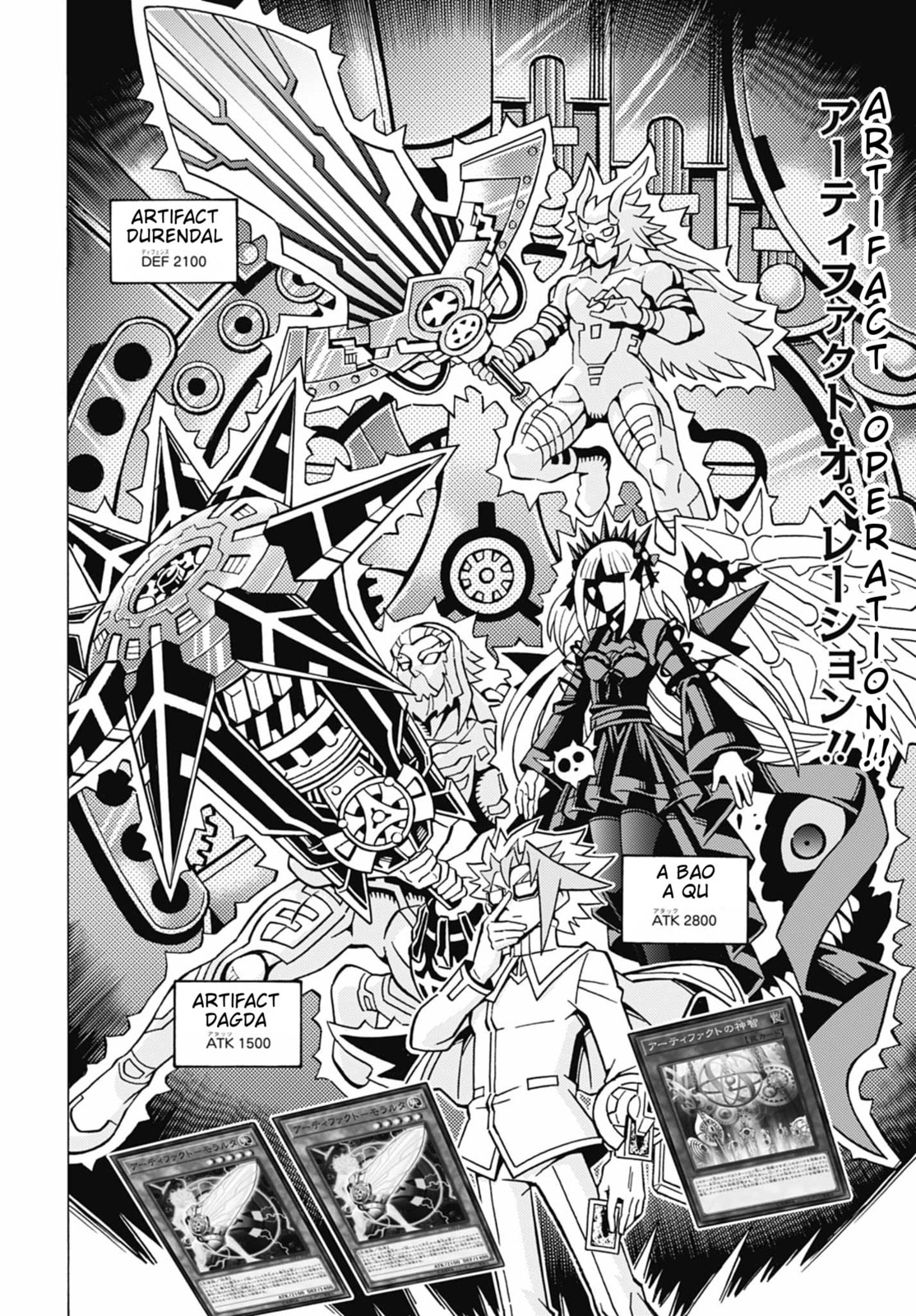 Read Yu-Gi-Oh! OCG Structures chapter 74 image 22 on Lezhin