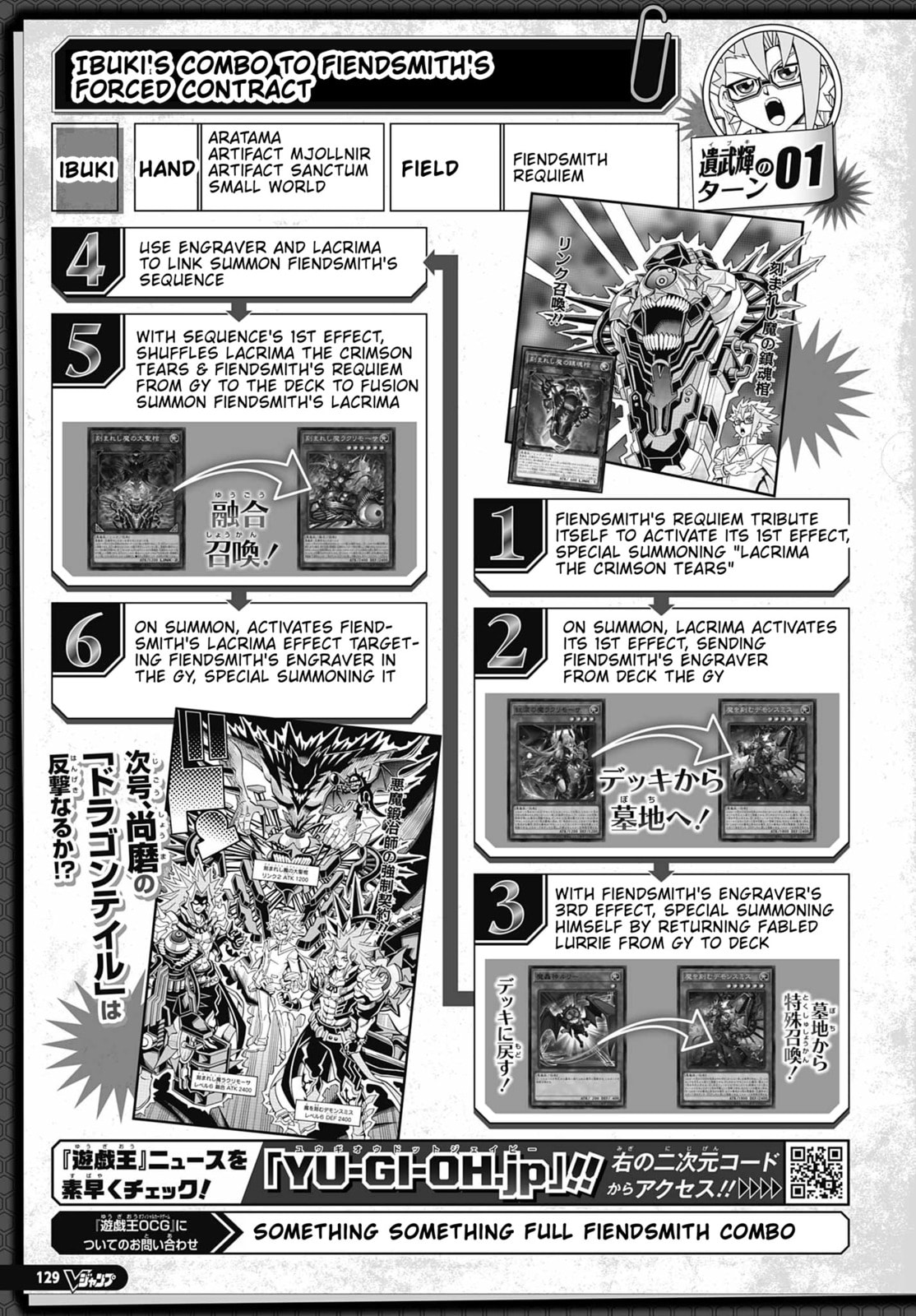 Read Yu-Gi-Oh! OCG Structures chapter 74 image 26 on Lezhin