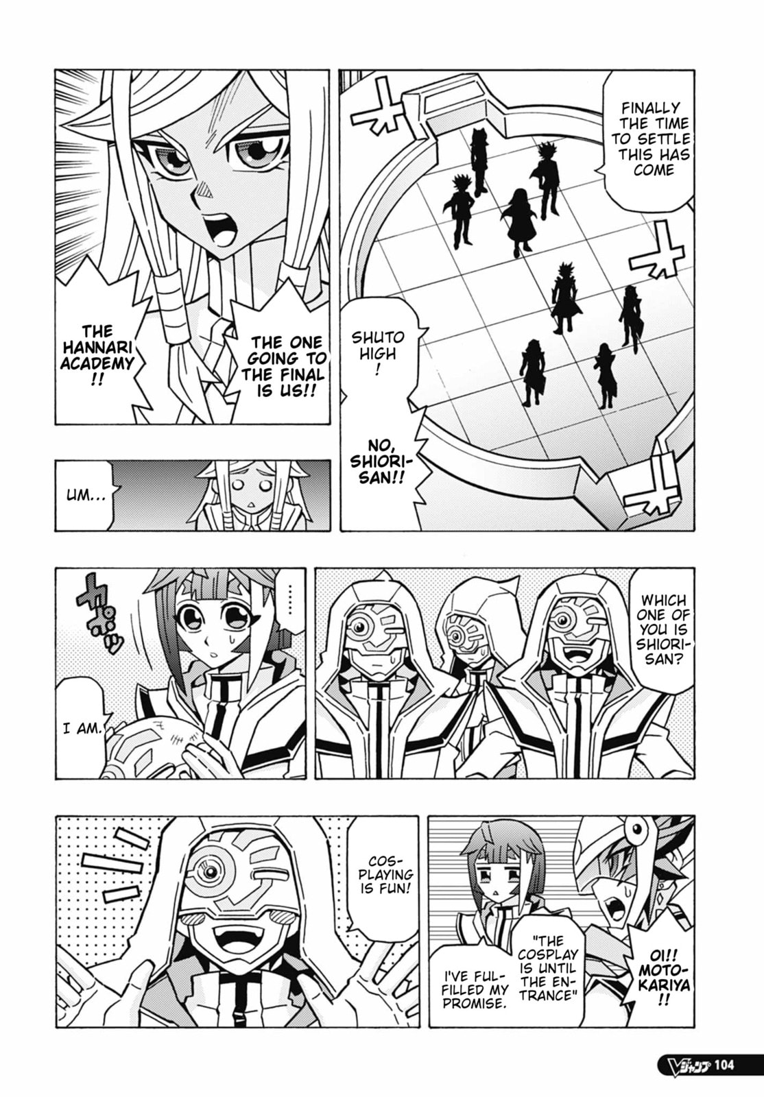 Read Yu-Gi-Oh! OCG Structures chapter 74 image 4 on Lezhin