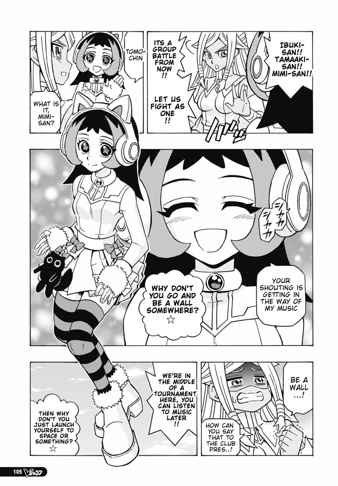 Read Yu-Gi-Oh! OCG Structures chapter 74 image 5 on Lezhin