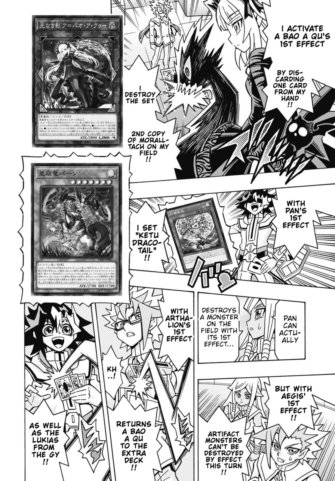 Read Yu-Gi-Oh! OCG Structures chapter 75 image 10 on Lezhin