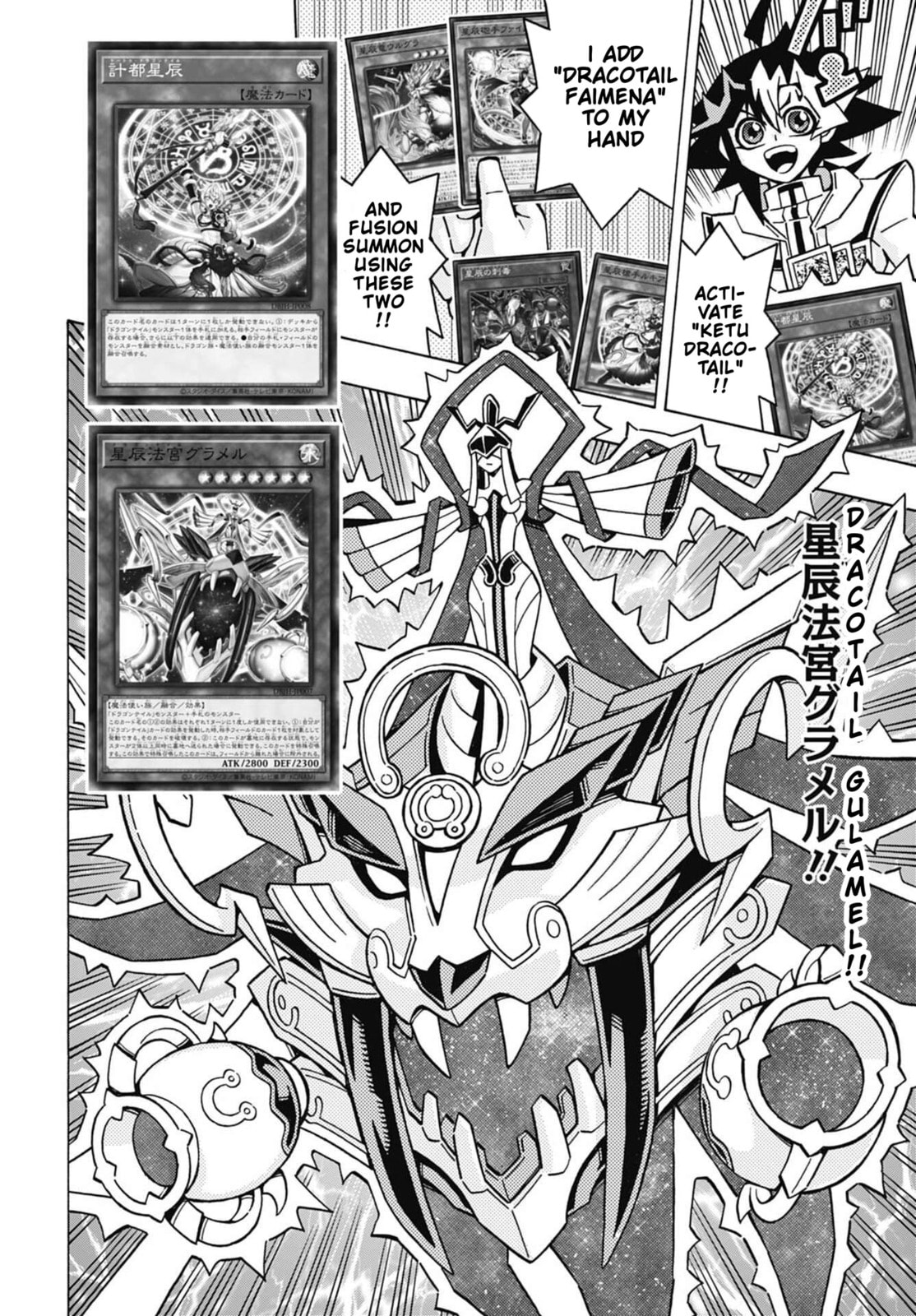 Read Yu-Gi-Oh! OCG Structures chapter 75 image 13 on Lezhin