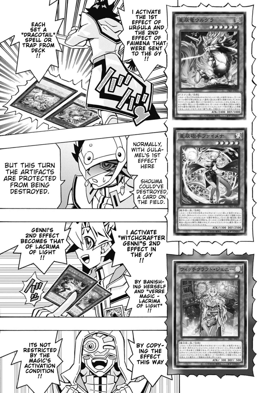 Read Yu-Gi-Oh! OCG Structures chapter 75 image 14 on Lezhin