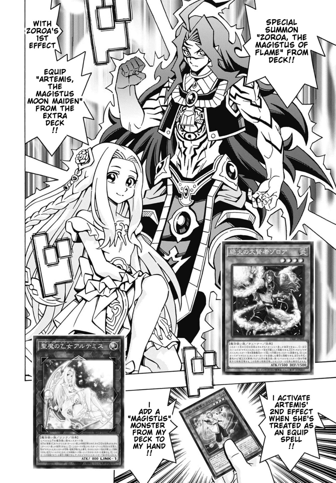 Read Yu-Gi-Oh! OCG Structures chapter 75 image 15 on Lezhin