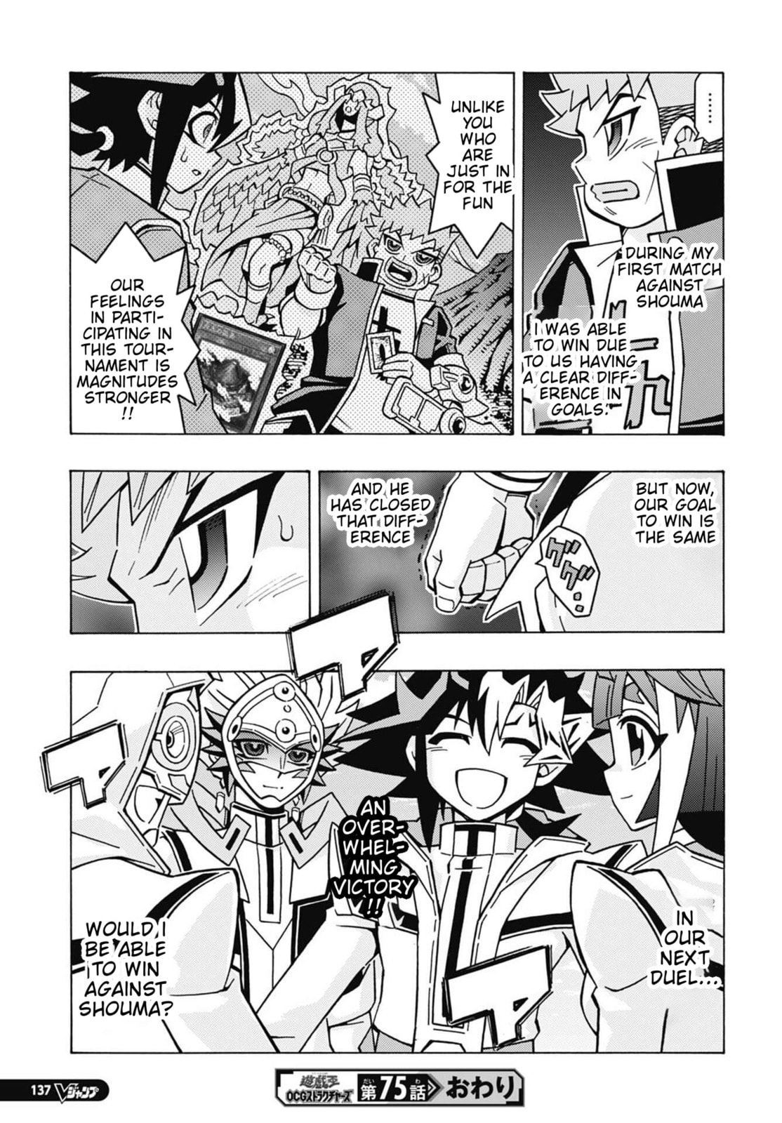 Read Yu-Gi-Oh! OCG Structures chapter 75 image 22 on Lezhin