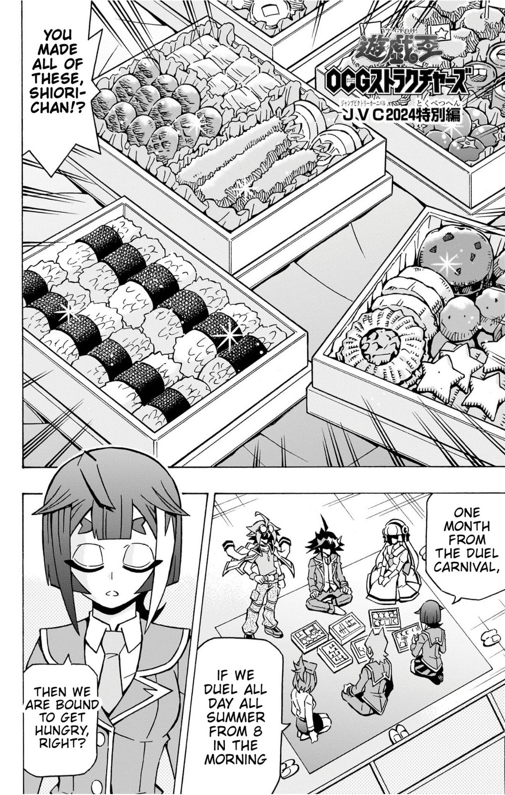 Read Yu-Gi-Oh! OCG Structures chapter 75 image 23 on Lezhin