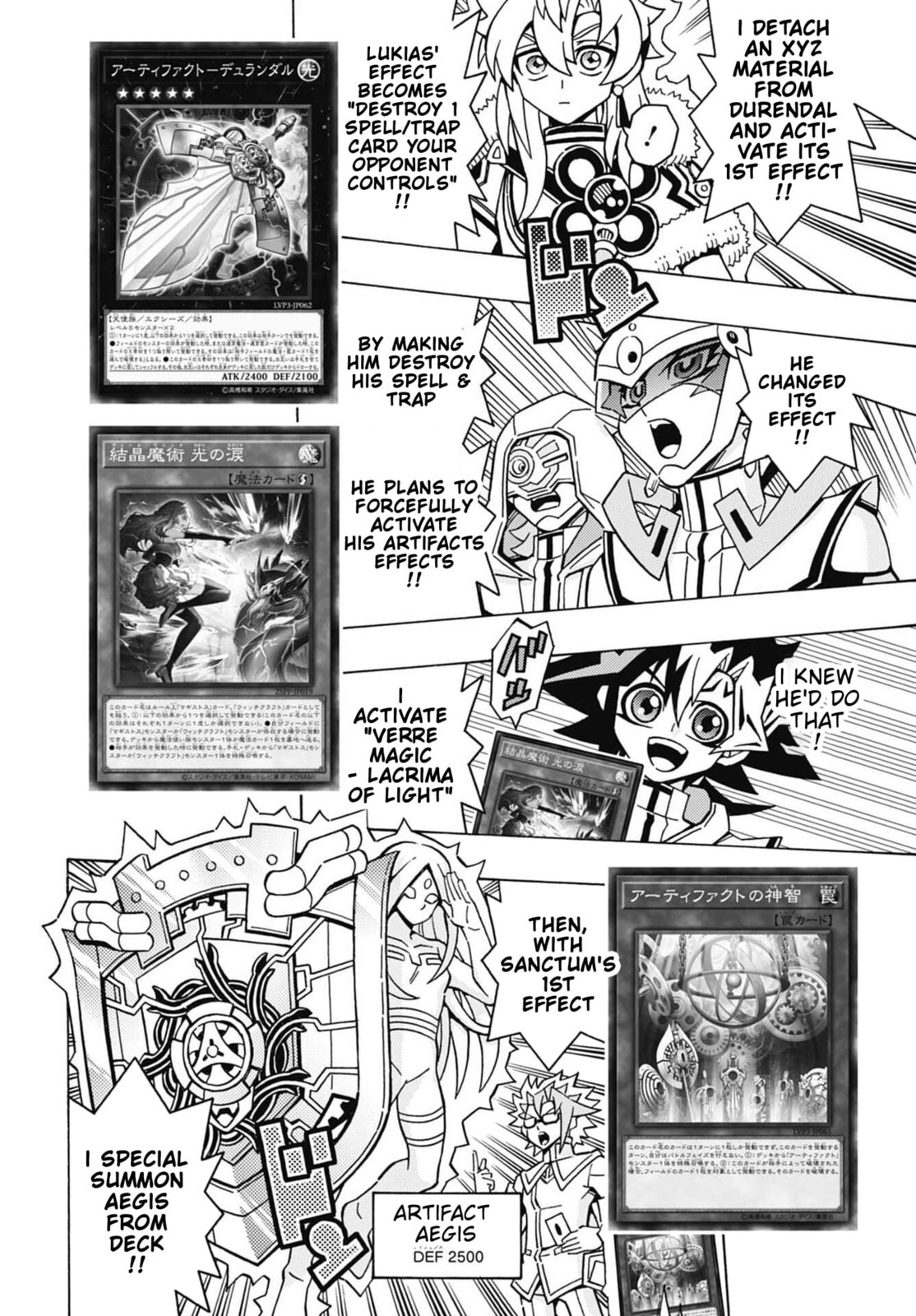 Read Yu-Gi-Oh! OCG Structures chapter 75 image 5 on Lezhin