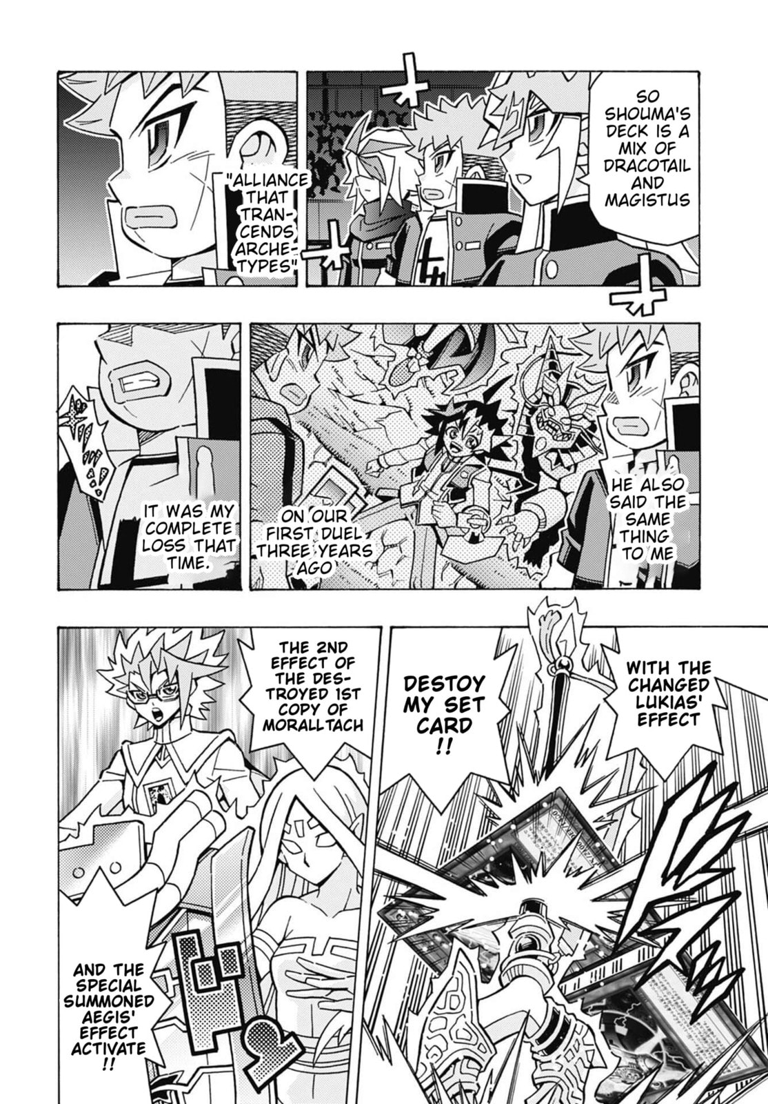 Read Yu-Gi-Oh! OCG Structures chapter 75 image 7 on Lezhin