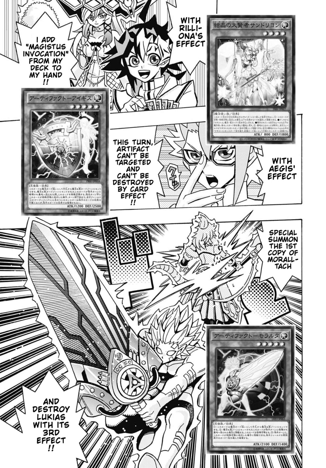 Read Yu-Gi-Oh! OCG Structures chapter 75 image 8 on Lezhin