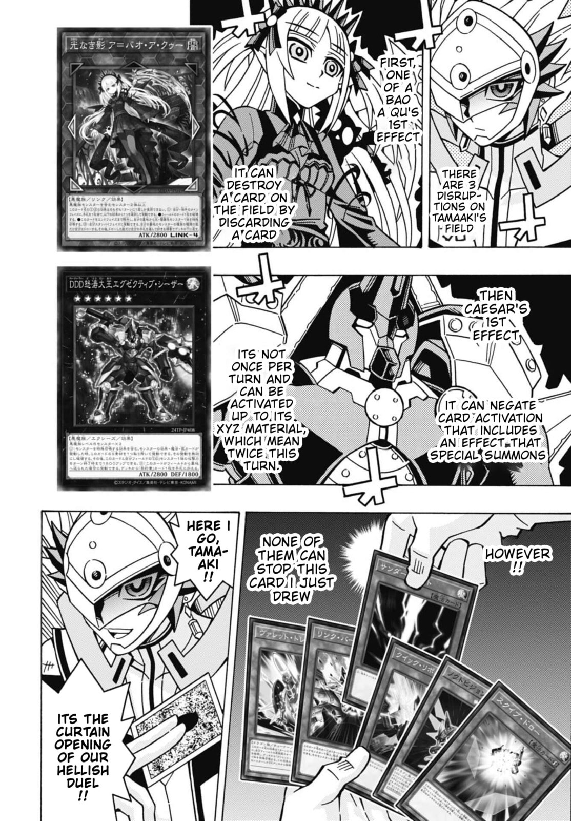 Read Yu-Gi-Oh! OCG Structures chapter 76 image 13 on Lezhin