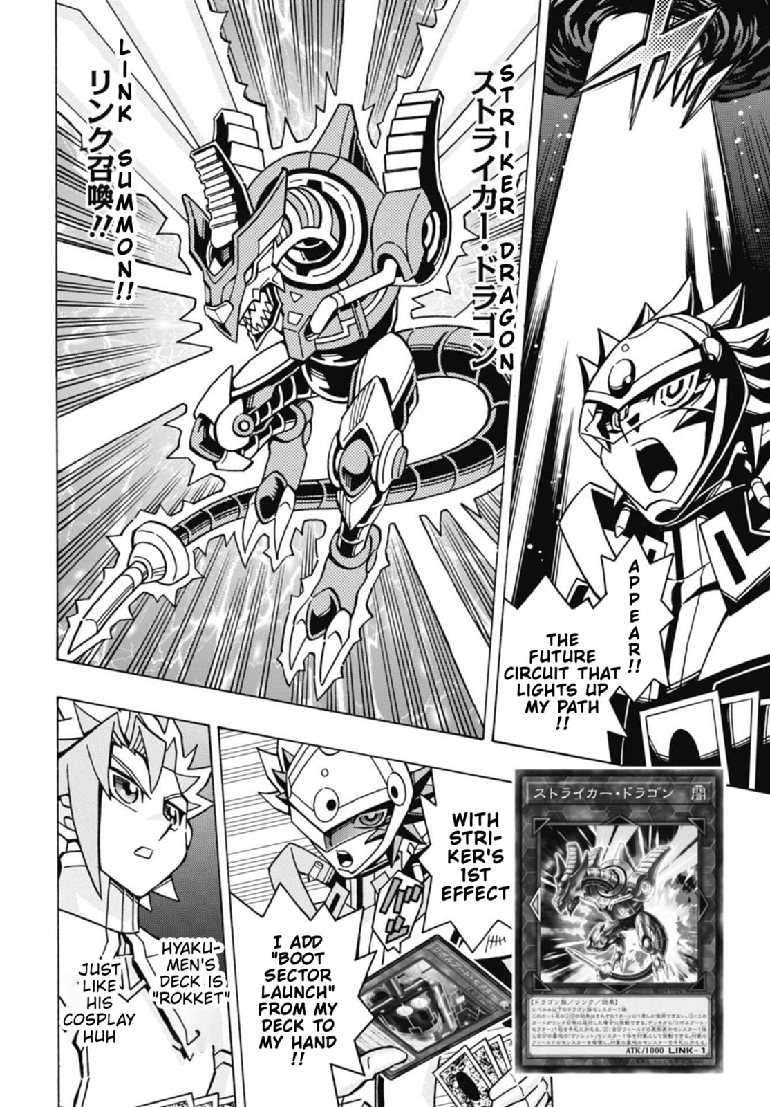 Read Yu-Gi-Oh! OCG Structures chapter 76 image 19 on Lezhin
