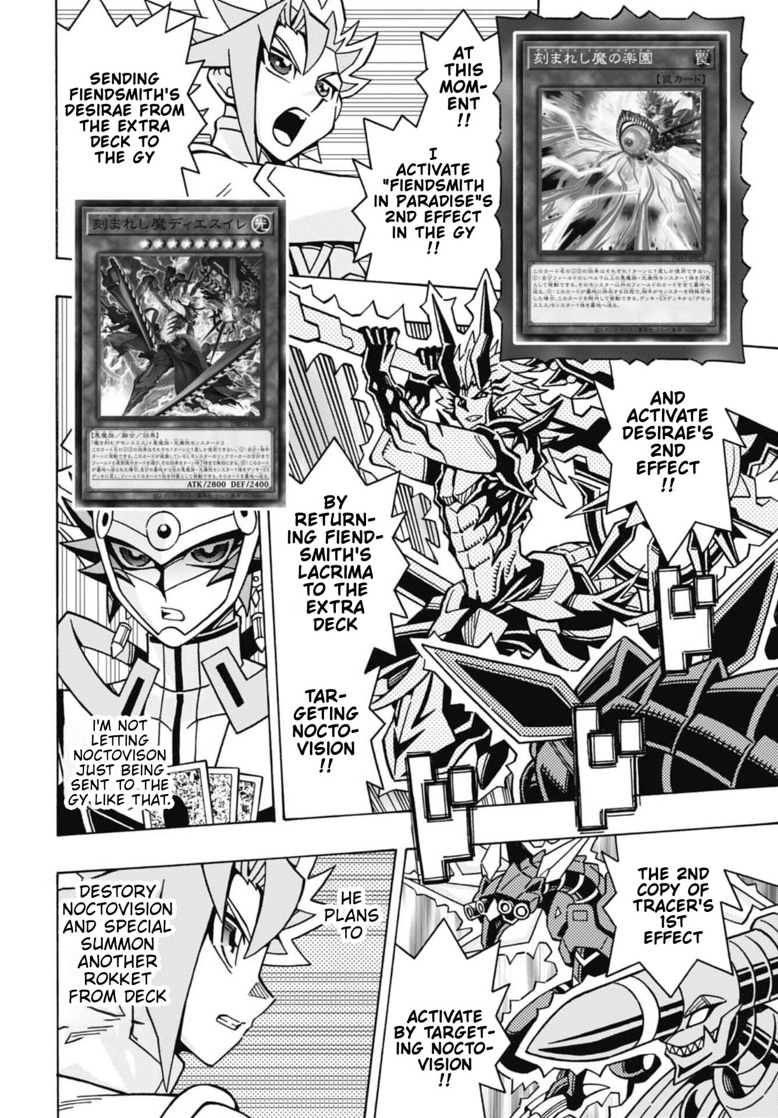 Read Yu-Gi-Oh! OCG Structures chapter 76 image 23 on Lezhin