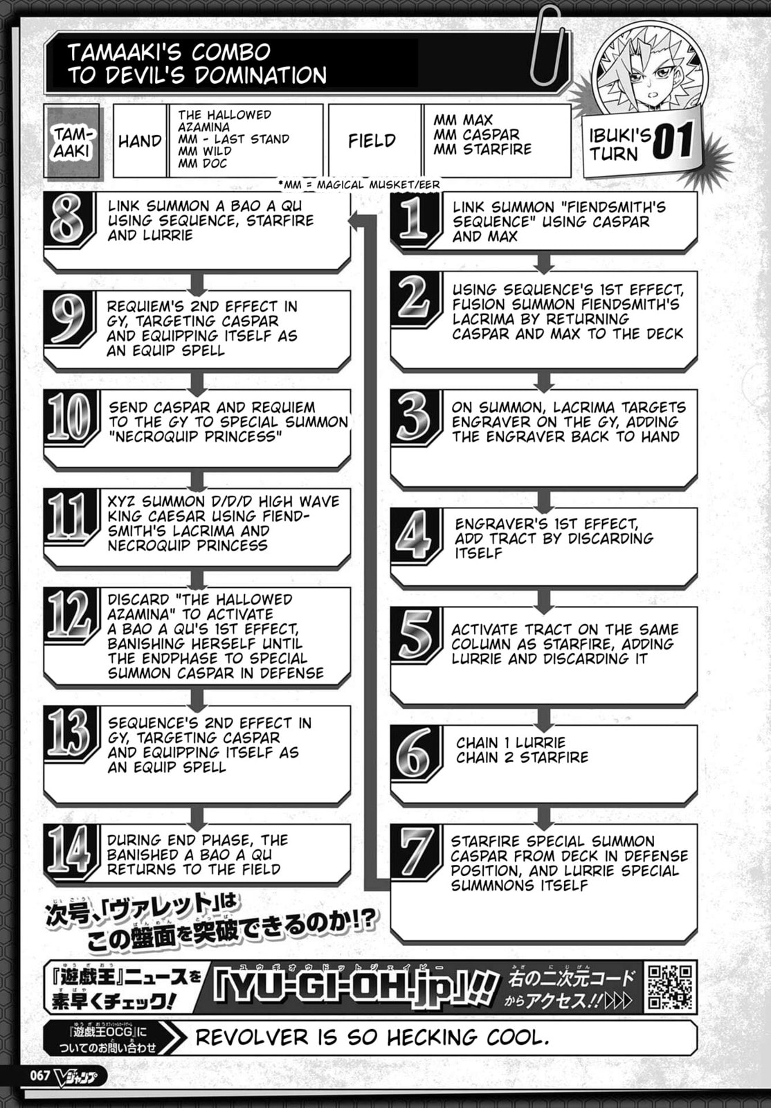 Read Yu-Gi-Oh! OCG Structures chapter 76 image 27 on Lezhin