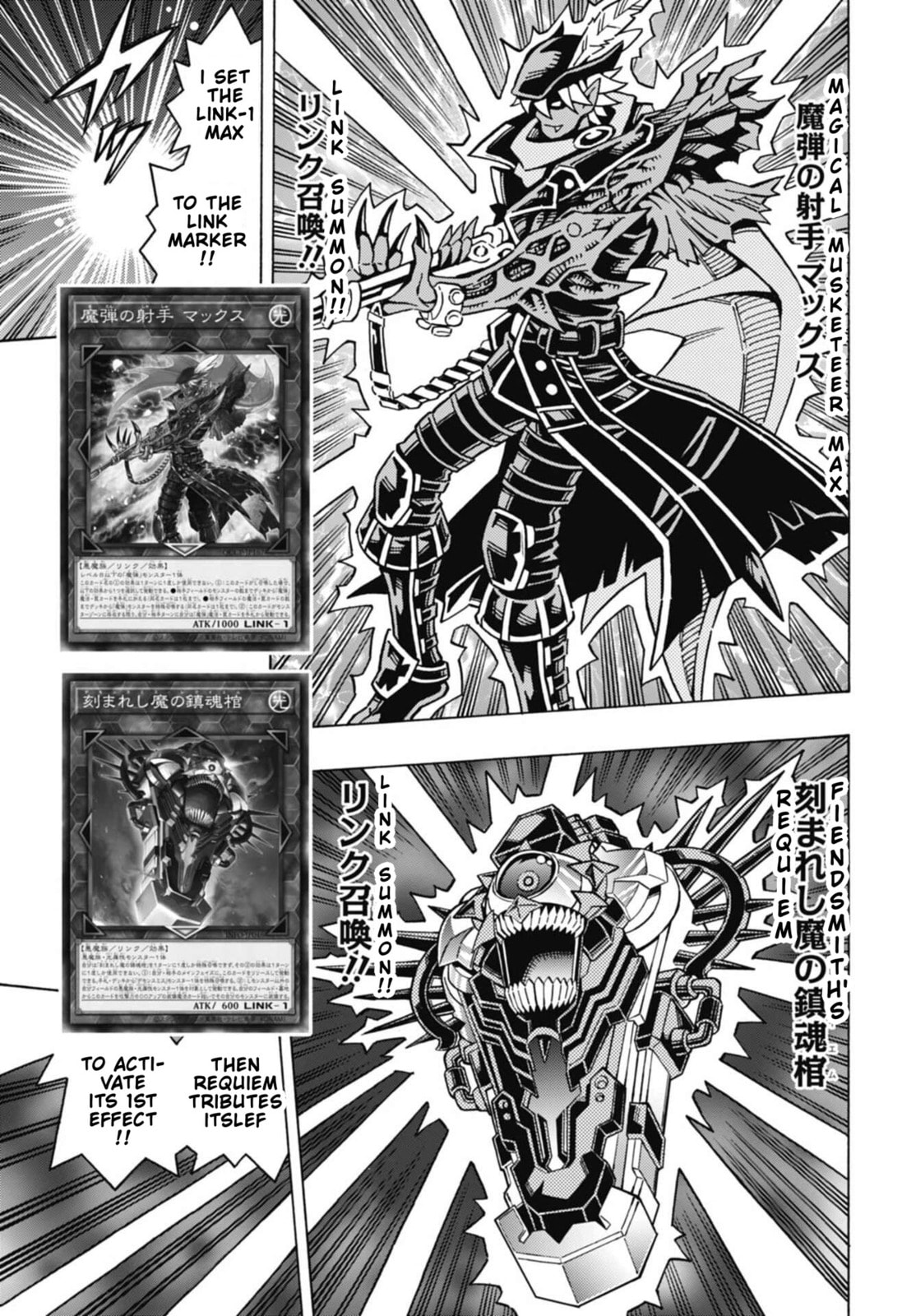 Read Yu-Gi-Oh! OCG Structures chapter 76 image 6 on Lezhin