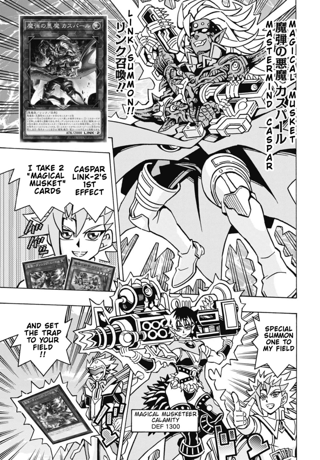 Read Yu-Gi-Oh! OCG Structures chapter 76 image 8 on Lezhin