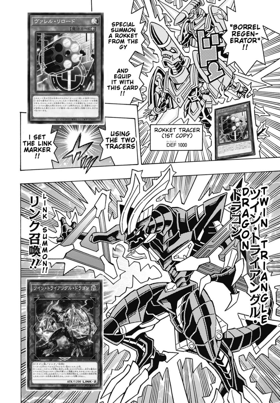 Read Yu-Gi-Oh! OCG Structures chapter 77 image 1 on Lezhin