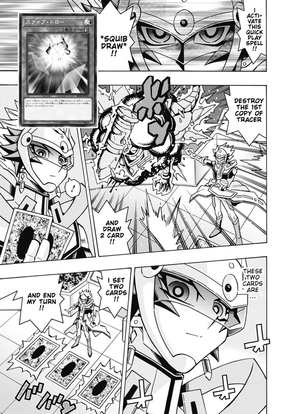 Read Yu-Gi-Oh! OCG Structures chapter 77 image 12 on Lezhin