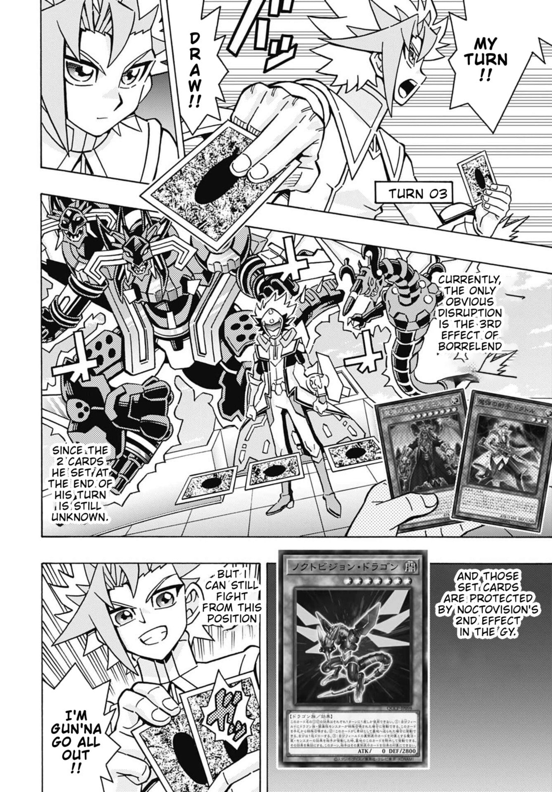 Read Yu-Gi-Oh! OCG Structures chapter 77 image 13 on Lezhin