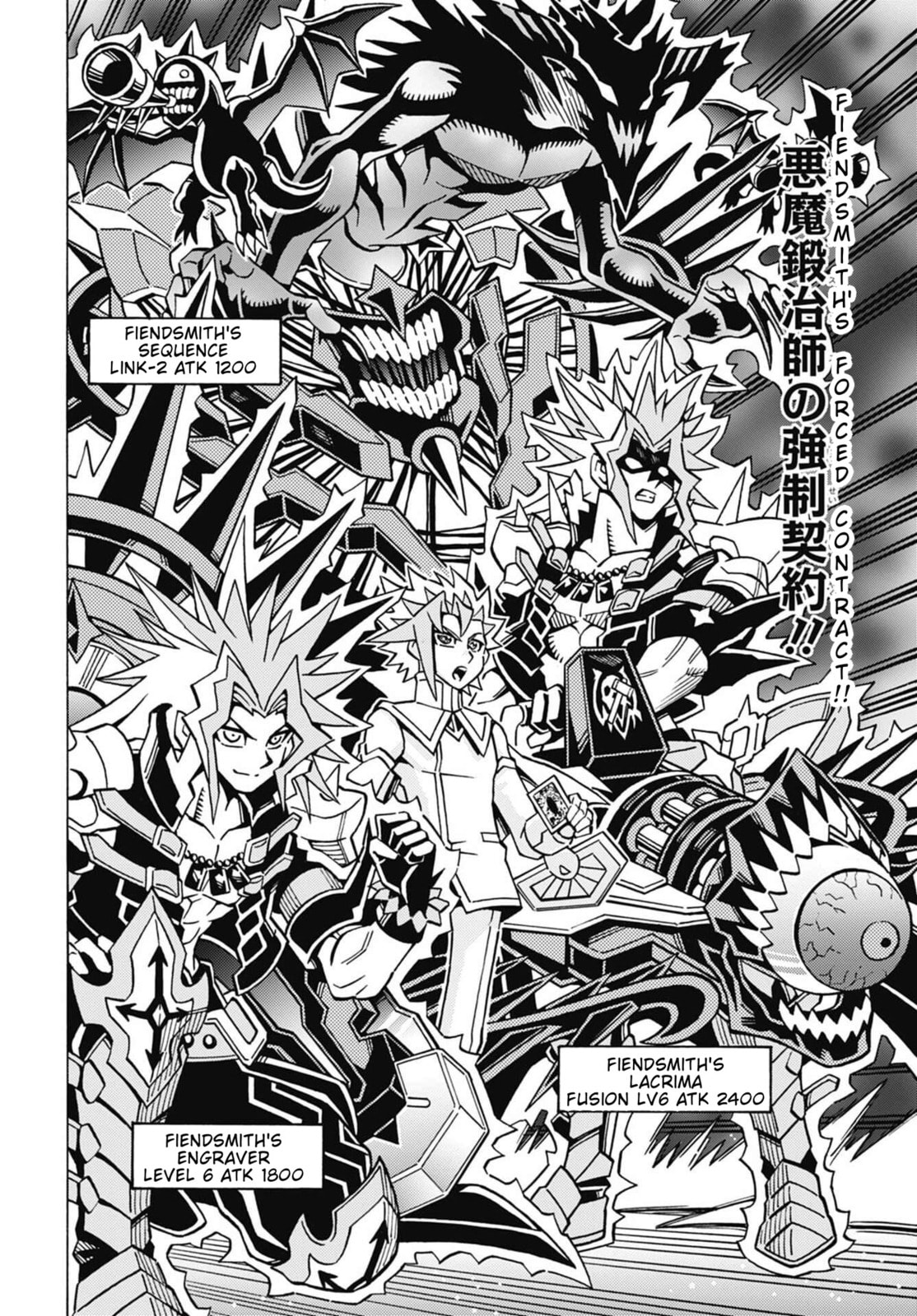 Read Yu-Gi-Oh! OCG Structures chapter 77 image 15 on Lezhin
