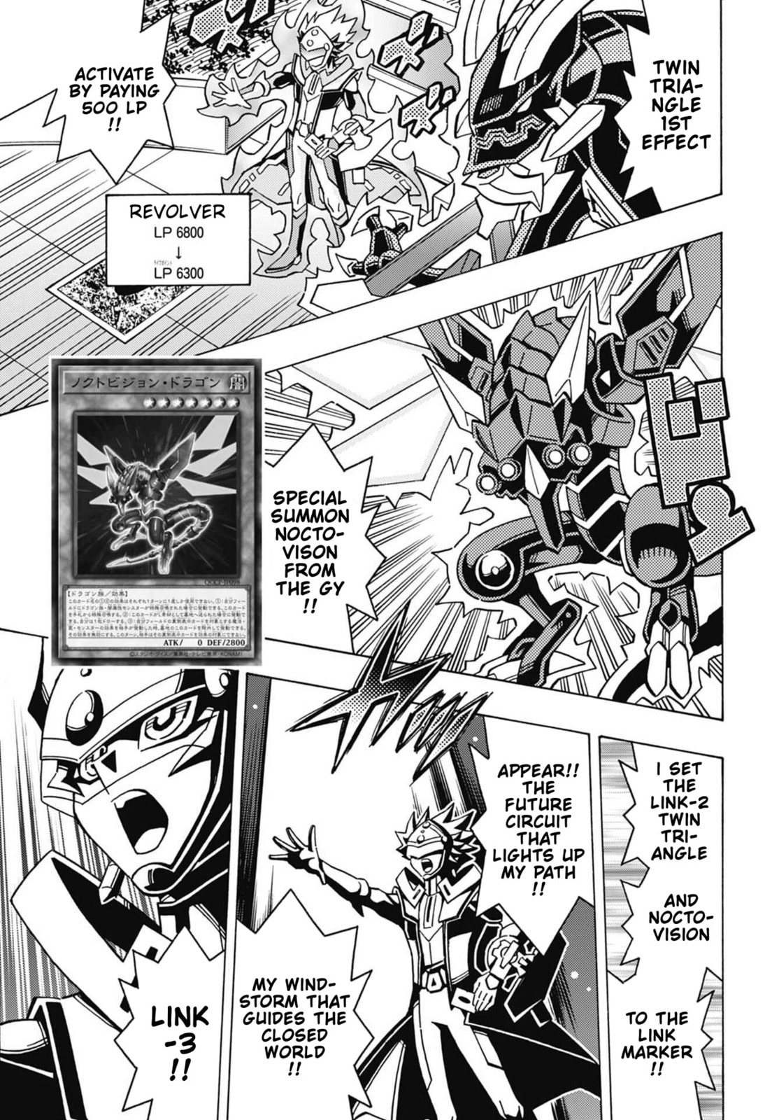Read Yu-Gi-Oh! OCG Structures chapter 77 image 2 on Lezhin