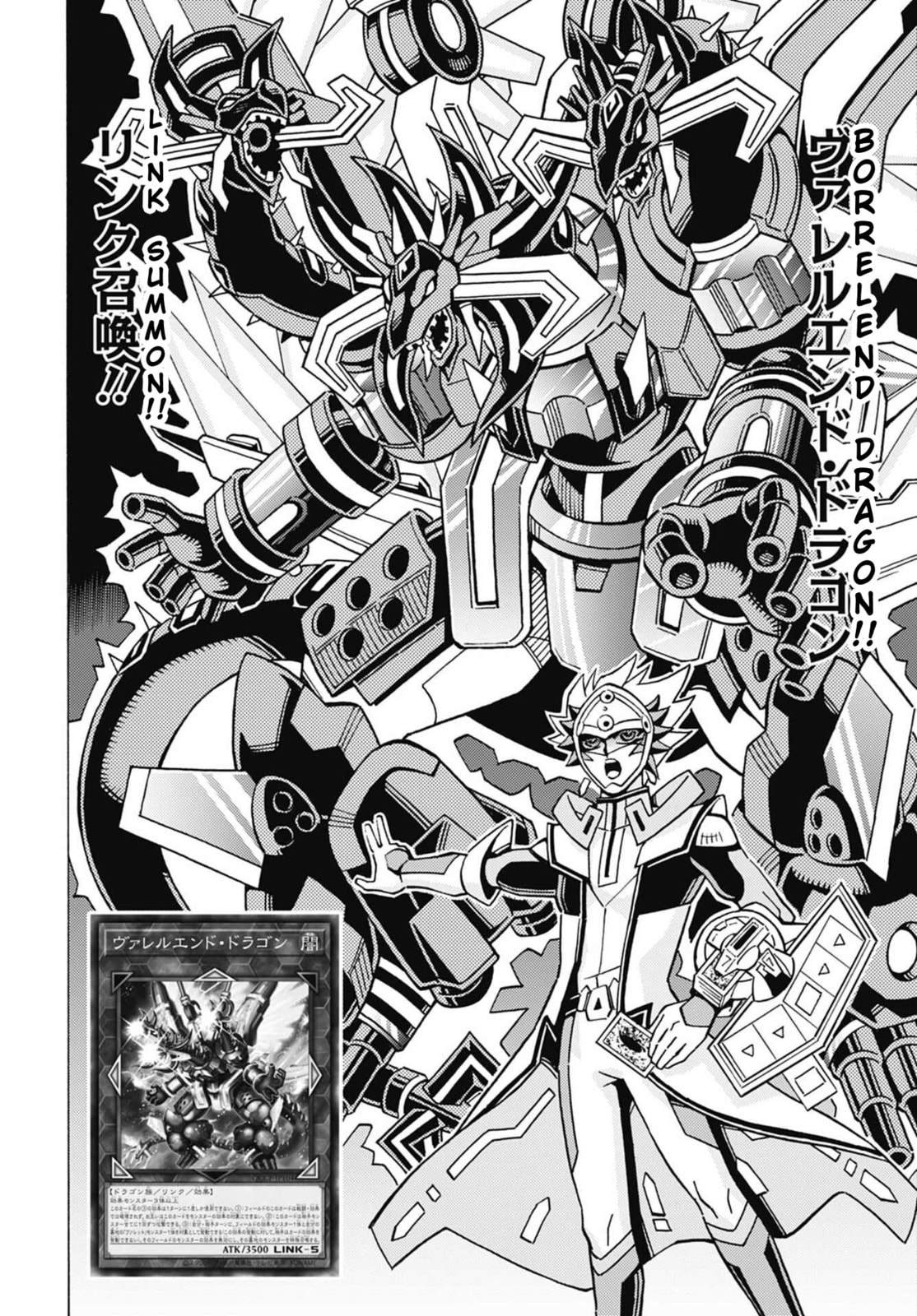 Read Yu-Gi-Oh! OCG Structures chapter 77 image 8 on Lezhin