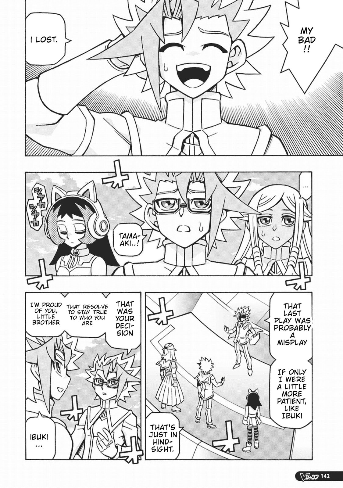 Read Yu-Gi-Oh! OCG Structures chapter 78 image 13 on Lezhin